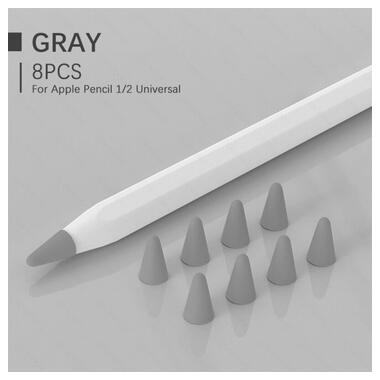 Чохол TPU Goojodoq для наконечника стілус Apple Pencil (1-2 покоління) (8шт) Grey (1005001835985075G) фото №1
