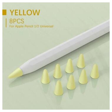 Чохол TPU Goojodoq для наконечника стілус Apple Pencil (1-2 покоління) (8шт) Yellow (1005001835985075Y) фото №1