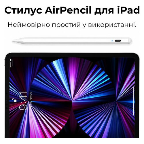 Стілус AIRON AirPencil для iPad White (6126755803225) фото №4