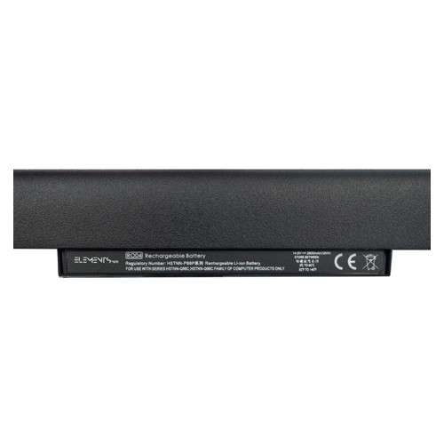 Батарея Elements MAX HP Probook 430 G3 440 G3 14.8V 2600mAh чорна/сіра (RO04-4S1P-2600) фото №6