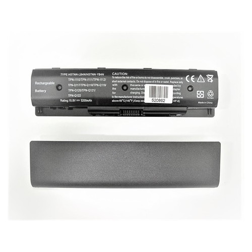 Акумулятор HP DV3600, DV3700, DV3800, DV4-1000 (A11796) фото №2