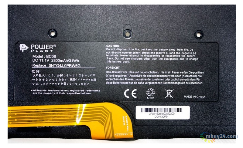 Акумулятор для ноутбука PowerPlant Dell Vostro V13 11.1V 2800mAh (NB00000216) фото №2