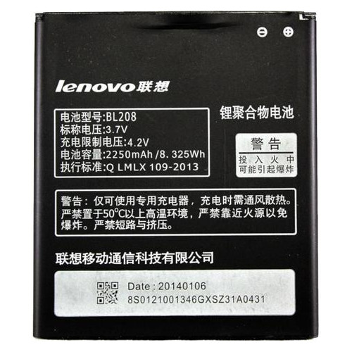Акумуляторна батарея PowerPlant Lenovo S920 BL208 (DV00DV6235) фото №1