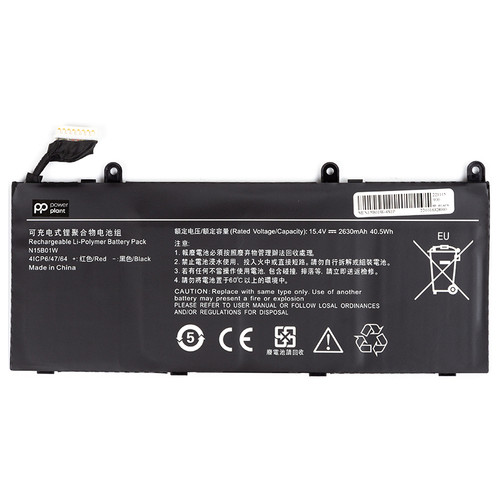 Акумулятори PowerPlant для ноутбуків XIAOMI N15B01W-4S1P 15.4V 2630mAh фото №1