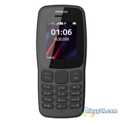 Мобільний телефон Nokia 106 DS New Grey (16NEBD01A02) фото №1