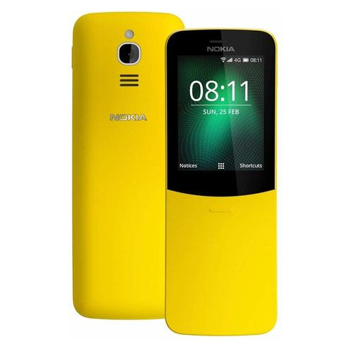 Мобільний телефон Nokia 8110 4G Banana Yellow фото №3