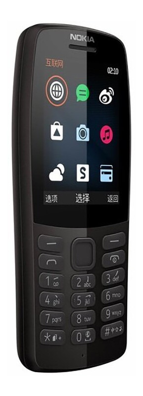 Мобільний телефон Nokia 210 Dual SIM 2019 Black фото №3
