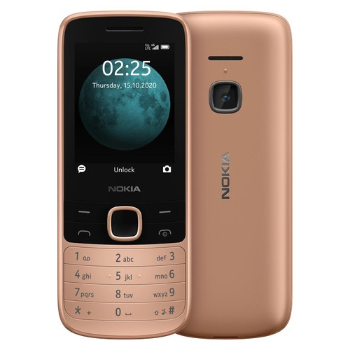 Мобільний телефон Nokia 225 4G DS Sand фото №1