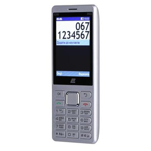 Мобільний телефон 2E E280 2022 2SIM Silver (688130245227) фото №5