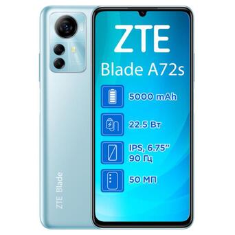 Смартфон ZTE Blade A72s 4/128GB Blue фото №1