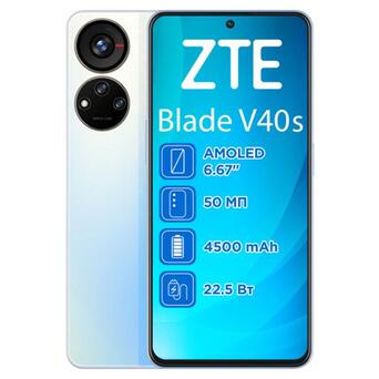 Смартфон ZTE V40s 6/128GB Blue фото №1