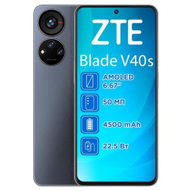 Смартфон ZTE Blade V40s 6/128Gb Black NFC фото №1