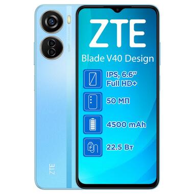 Смартфон ZTE Blade V40 Design 4/128Gb Blue NFC фото №1