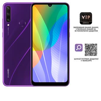 Смартфон Huawei Y6P Phantom Purple фото №9