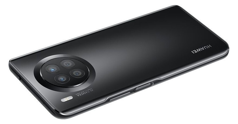Смартфон Huawei Nova 8i 6/128Gb Starry Black фото №2