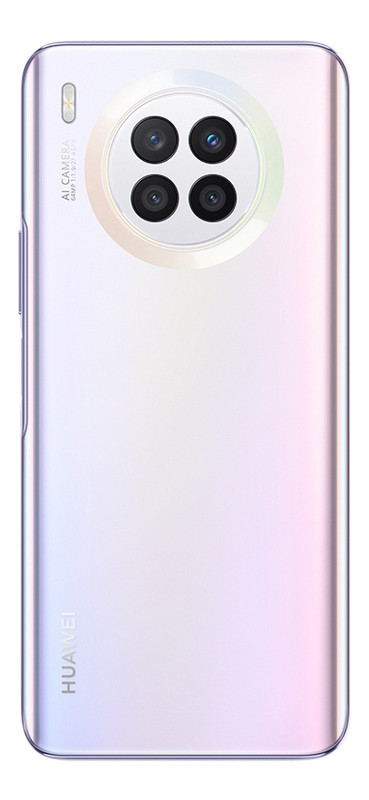 Смартфон Huawei Nova 8i 6/128Gb Moonlight Silver (51096KMH) фото №5