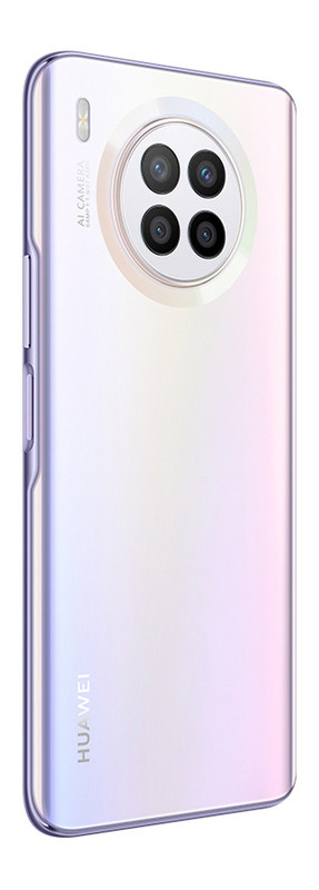 Смартфон Huawei Nova 8i 6/128Gb Moonlight Silver (51096KMH) фото №7