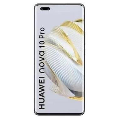 Смартфон Huawei Nova 10 Pro 8/256Gb Starry Black фото №8