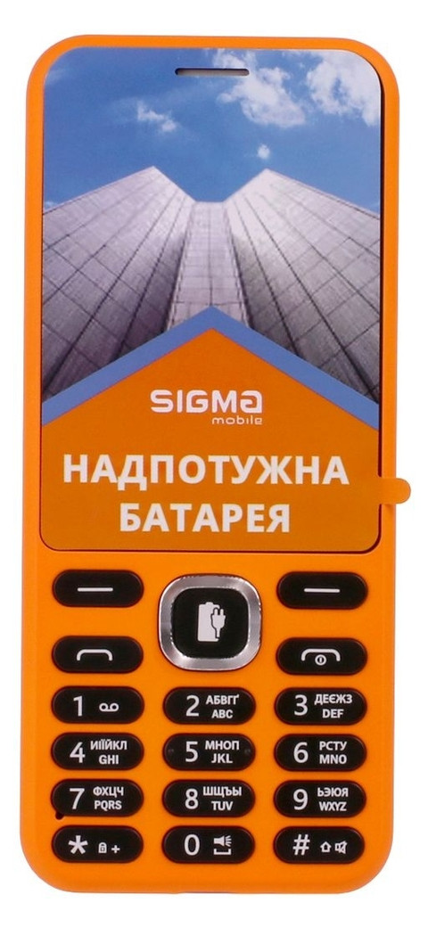 Мобільний телефон Sigma mobile X-Style 31 Power orange фото №4