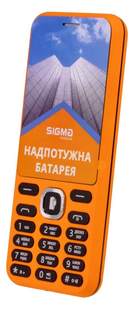 Мобільний телефон Sigma mobile X-Style 31 Power orange фото №1