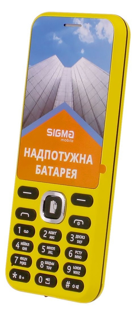 Мобільний телефон Sigma mobile X-Style 31 Power yellow фото №2
