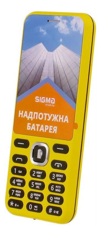 Мобільний телефон Sigma mobile X-style 31 Power Dual Sim Yellow фото №3