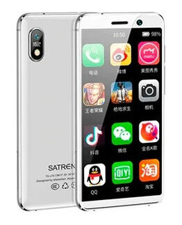Смартфон Tkexun S18 (Satrend S18) білий *EU фото №1