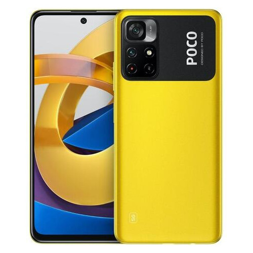 Завантажити Xiaomi Poco M4 Pro 5G 4/64Gb Yellow фото №1
