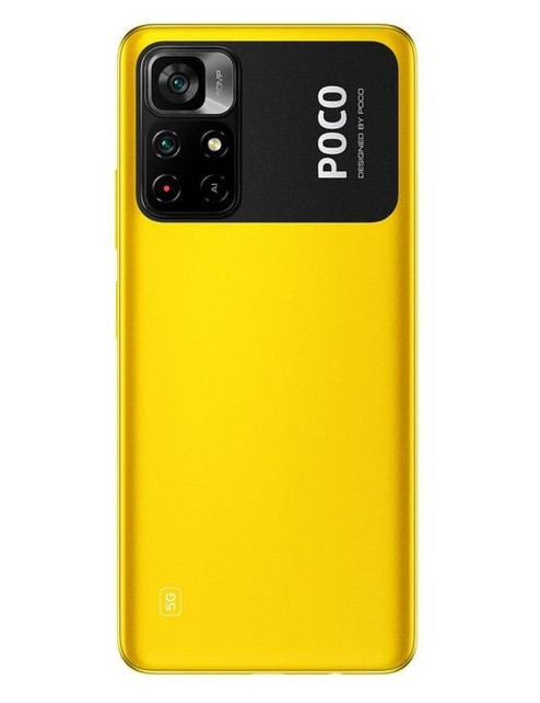 Завантажити Xiaomi Poco M4 Pro 5G 4/64Gb Yellow фото №3