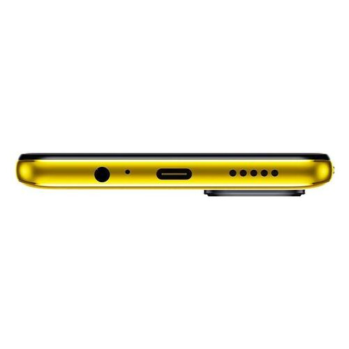 Завантажити Xiaomi Poco M4 Pro 5G 4/64Gb Yellow фото №9
