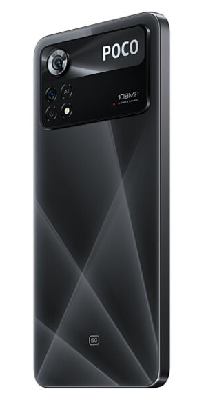 Смартфон Xiaomi Poco X4 Pro 5G 6/128Gb Laser Black фото №4