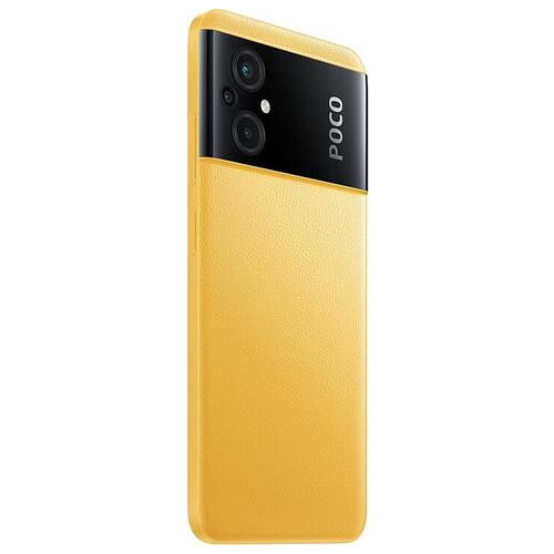Смартфон Xiaomi Poco M5 4/64Gb Yellow фото №5