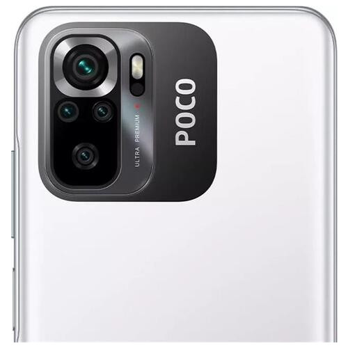 Смартфон Xiaomi Poco M5S 6/128Gb White фото №4