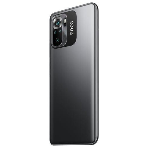 Смартфон Xiaomi Poco M5S 6/128Gb Grey фото №7