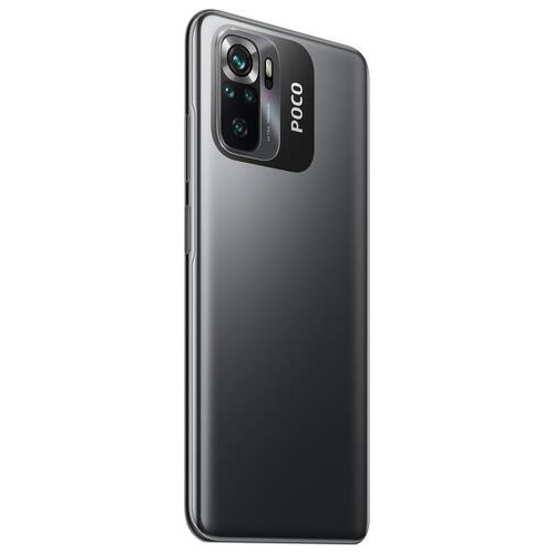 Смартфон Xiaomi Poco M5S 6/128Gb Grey фото №6