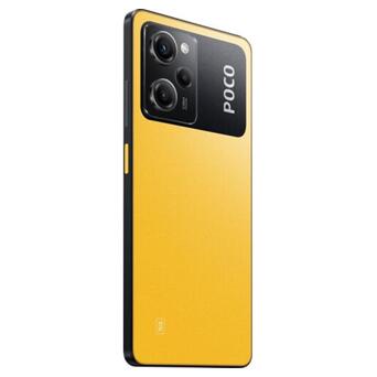 Смартфон Xiaomi Poco X5 Pro 5G 6/128GB Yellow фото №6