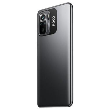 Смартфон Xiaomi Poco M5s 4/128GB Grey NFC No Adapter фото №3