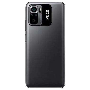 Смартфон Xiaomi Poco M5s 4/128GB Grey NFC No Adapter фото №8