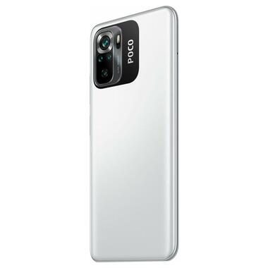 Смартфон Xiaomi Poco M5S 6/128GB White фото №7
