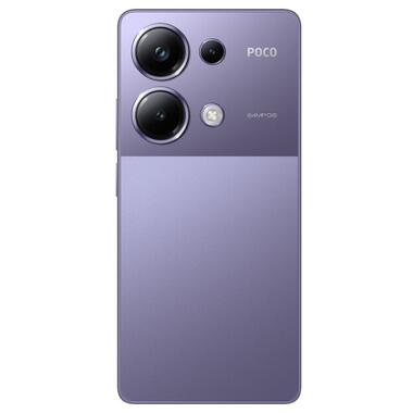 Смартфон Xiaomi Poco M6 Pro 12/512GB Purple фото №5