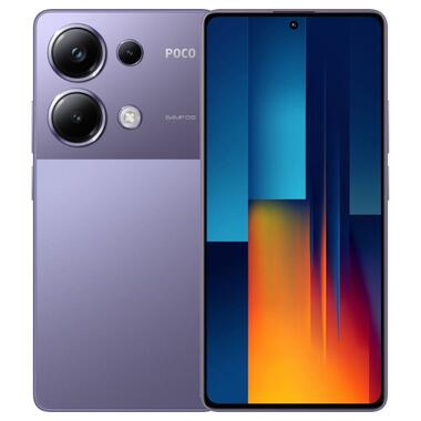 Смартфон Xiaomi Poco M6 Pro 12/512GB Purple фото №1