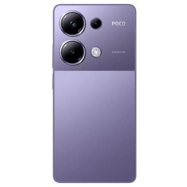 Смартфон Xiaomi Poco M6 Pro 8/256GB Purple NFC фото №3