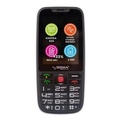 Мобильный телефон Sigma Comfort 50 Elegance 3 (1600 mAh) Black (4827798233719) *CN фото №1
