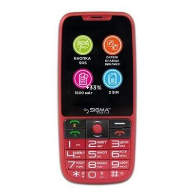 Мобильный телефон Sigma Comfort 50 Elegance 3 (1600 mAh) Red (4827798233795) *CN фото №1