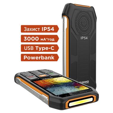 Мобильный телефон Sigma mobile X-style 323 Rain Black/Orange (4827798885727) фото №6