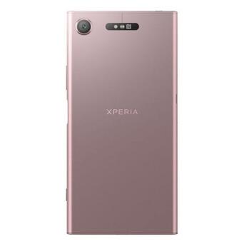 Смартфон Sony Xperia XZ1 G8341 pink *Refurbished фото №4