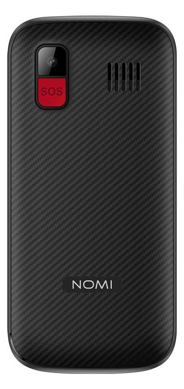 Мобільний телефон Nomi i220 Dual Sim Black фото №4