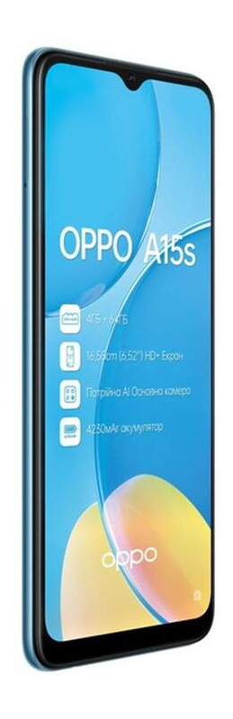 Смартфон Oppo A15S 4/64Gb Mystery Blue фото №3