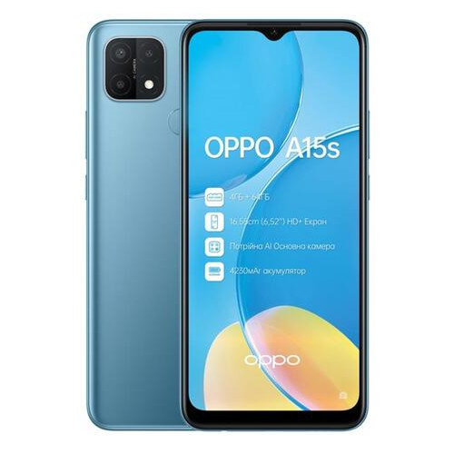 Смартфон Oppo A15S 4/64Gb Mystery Blue фото №1