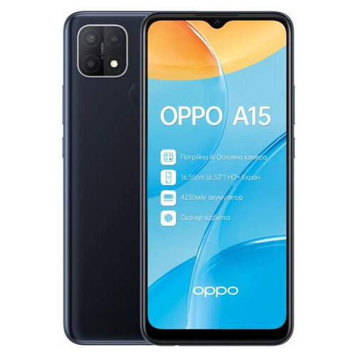 Смартфон Oppo A15 2/32GB Dual Sim Dynamic Black фото №1
